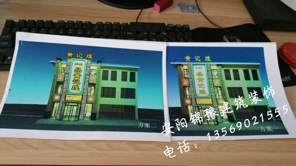 安阳县景观设计公司